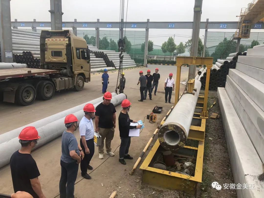 1685428447289553.jpg 02.jpg