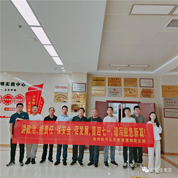 1687937903337377.jpg 22.jpg