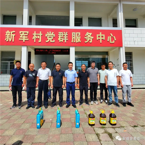 1687937920555644.jpg 33.jpg