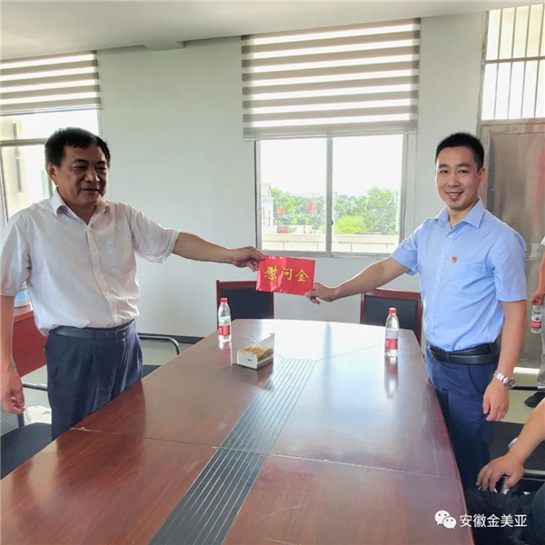 1687937924398391.jpg 44.jpg