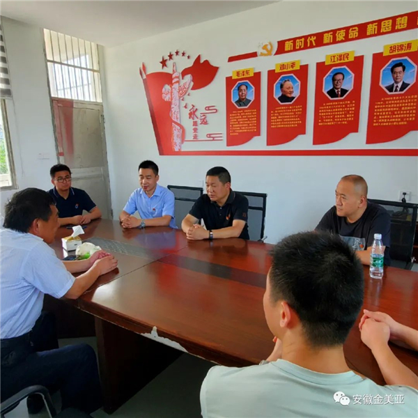 1687937930851527.jpg 55.jpg