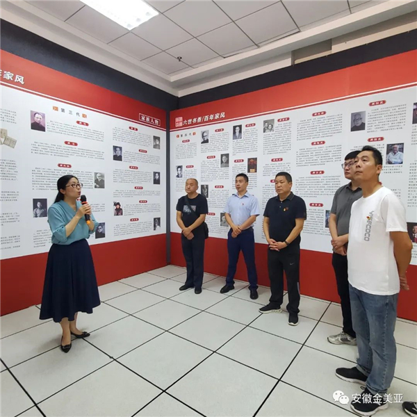 1687937950666053.jpg 99.jpg